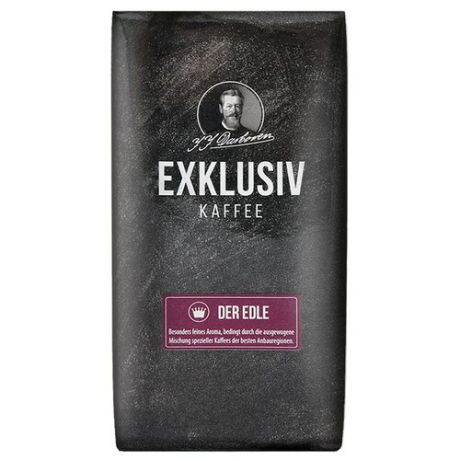 Кофе молотый Exklusiv Kaffee Der Edle, 250 г