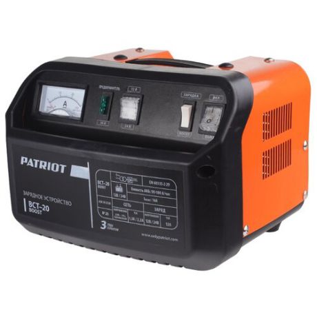 Зарядное устройство PATRIOT BCT-20 Boost черный/оранжевый