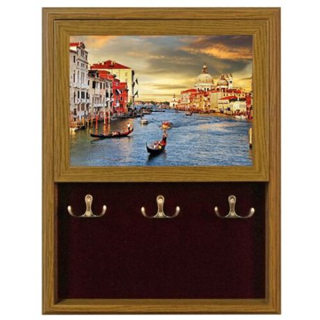 Ключница Мастер Рио Венеция 1/207482 коричневый