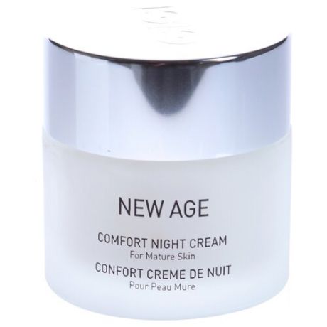 Gigi New Age Comfort Night Cream Крем-комфорт для лица ночной, 50 мл