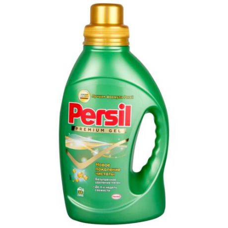 Гель Persil Premium, 1.17 л, бутылка