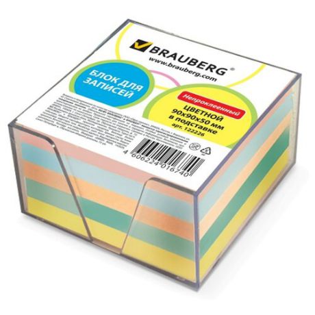 BRAUBERG Блок для записей в прозрачной подставке 9x9x5 см (122226) цветной