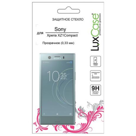 Защитное стекло LuxCase для Sony Xperia XZ1 Compact прозрачный