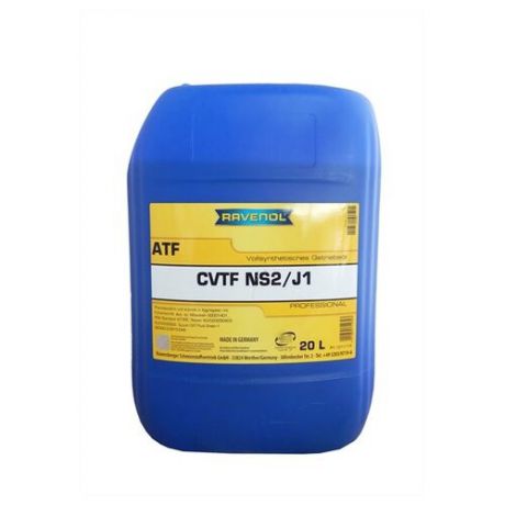 Трансмиссионное масло Ravenol CVTF NS2/J1 Fluid 20 л