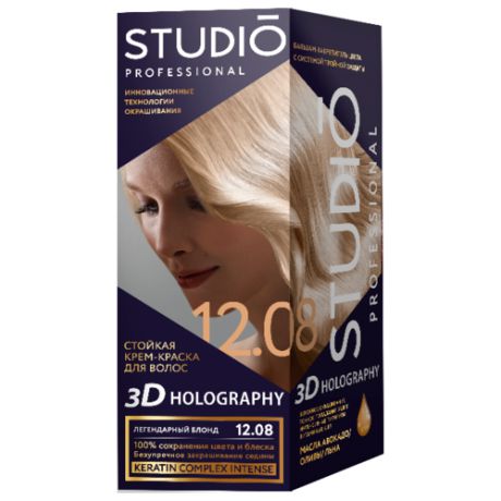 Studio Professional 3D Holography стойкая крем-краска для волос, 12.08 Легендарный блонд