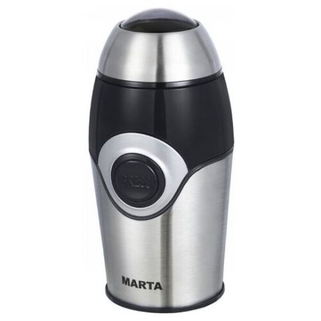 Кофемолка Marta MT-2169 черный жемчуг