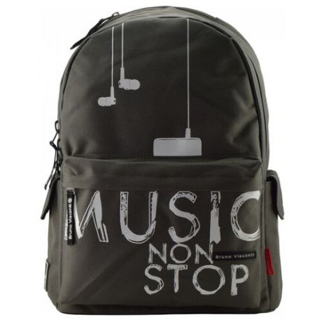 Bruno Visconti рюкзак Музыкальный нон-стоп (12-003-050), темно-серый