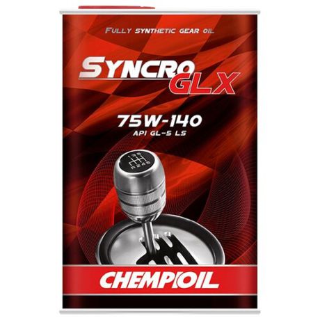 Трансмиссионное масло CHEMPIOIL Syncro GLX metal 1 л