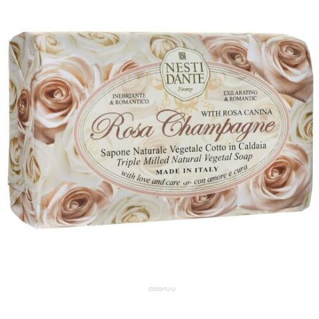 Мыло кусковое Nesti Dante Rosa Champagne, 150 г
