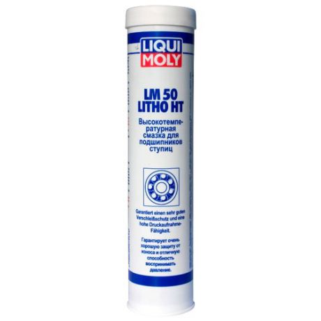 Автомобильная смазка LIQUI MOLY LM 50 Litho HT 0.4 л