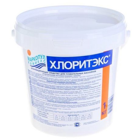 Гранулы для бассейна Маркопул-Кемиклс Хлоритэкс 1 кг