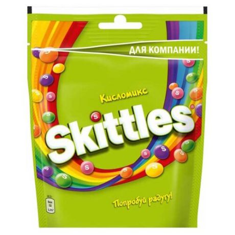 Драже Skittles Кисломикс, 165 г