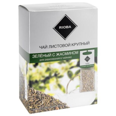 Чай зеленый Rioba Жасмин для заваривания в чайнике в пакетиках, 100 г 20 шт.