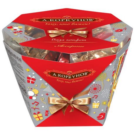 Набор конфет Коркунов Ваза молочный и темный шоколад 229 г серый/красный
