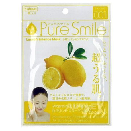 Sun Smile маска Essence Mask с эссенцией лимона, 23 мл