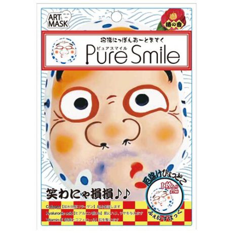 Sun Smile концентрированная питательная маска Art Хёттоко, 27 мл