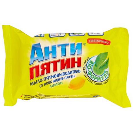Хозяйственное мыло Антипятин лимон 0.09 кг