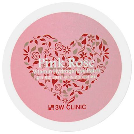 3W Clinic Гидрогелевые патчи для век с экстрактом французской розы Pink Rose Vitamin Hydrogel Eye Patch (60 шт.)