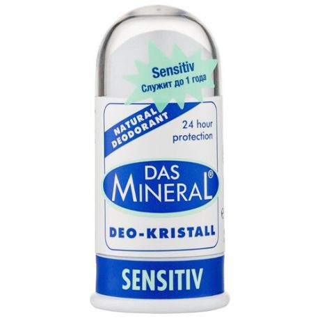 Das Mineral дезодорант, Sensitiv, 100 г