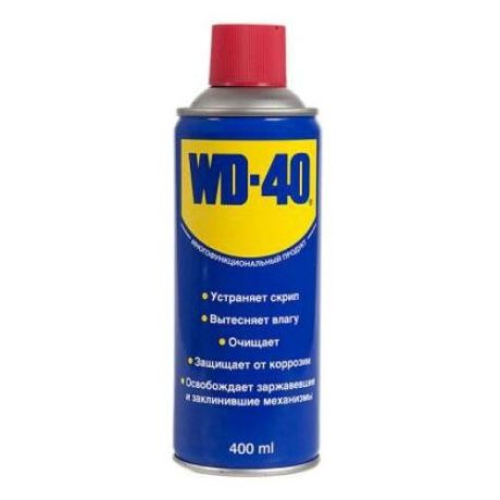Автомобильная смазка WD-40 Средство универсальное 0.4 л