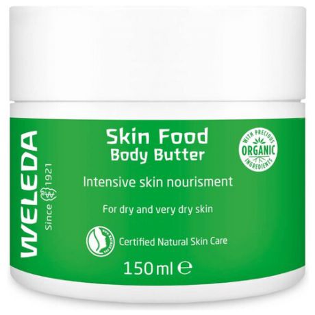 Крем для тела Weleda Skin Food Body Butter, банка, 150 мл