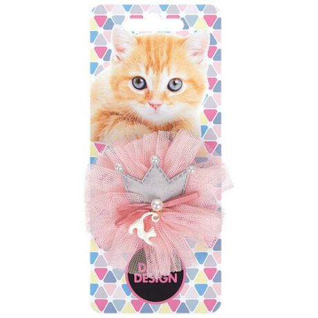 Зажим Daisy Design Kittens. Мисс розовый