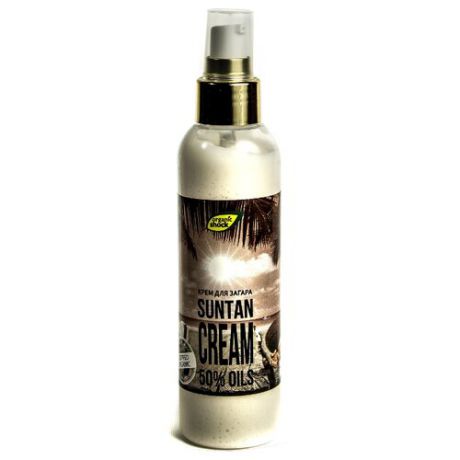 Organic Shock Крем для загара Suntan cream SPF 50 150 мл