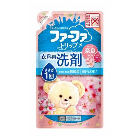 Жидкость NS FaFa Japan для детского белья с ароматом сакуры, 0.72 кг, дой-пак