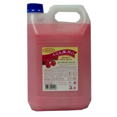 Крем-мыло жидкое Адажио Розовый шелк, 5000 мл