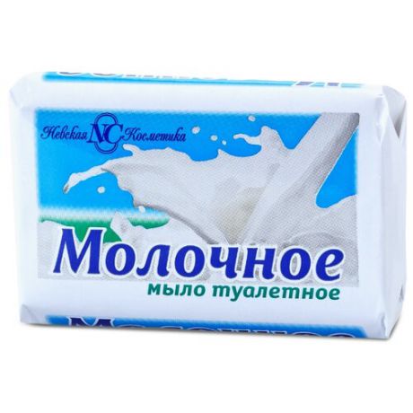 Мыло кусковое Невская косметика Молочное, 90 г