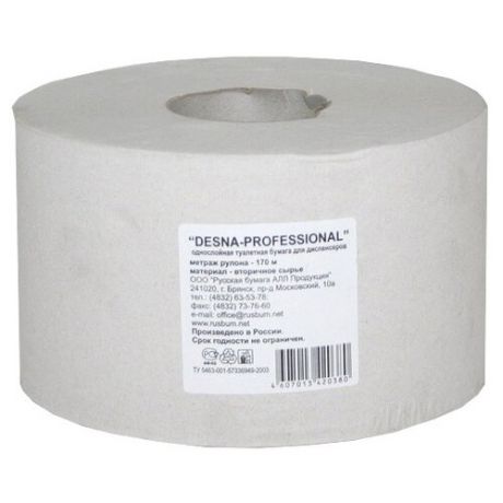 Туалетная бумага Desna Professional белая однослойная 170 м, 1 рул.