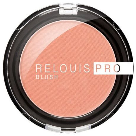 Relouis Румяна Pro Blush 71 Day-Spring