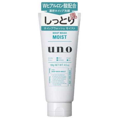 Shiseido Пенка для умывания Uno Moist 130 г