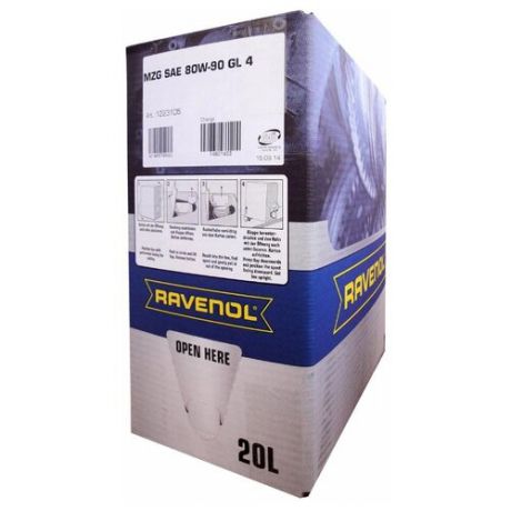 Трансмиссионное масло Ravenol MZG SAE 80W-90 ecobox 20 л