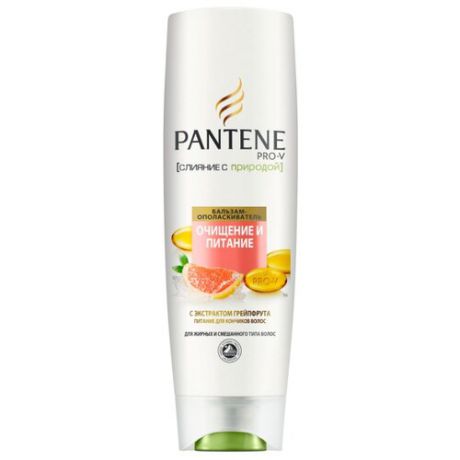 Pantene бальзам-ополаскиватель Слияние с природой Очищение и питание для жирных, смешанных волос, 200 мл