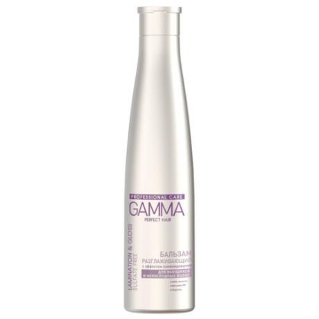 GAMMA бальзам для волос Perfect Hair разглаживающий с эффектом ламинирования, 350 мл