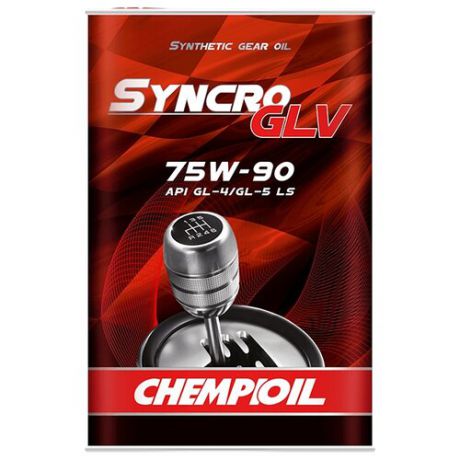 Трансмиссионное масло CHEMPIOIL Syncro GLV 75W-90 (metal) 4 л