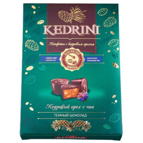 Набор конфет Kedrini Кедровый орех с чиа в темном шоколаде 80 г зеленый