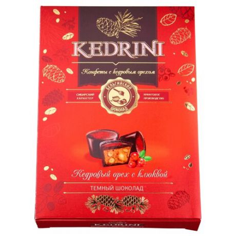 Набор конфет Kedrini Кедровый орех с клюквой в темном шоколаде 80 г красный