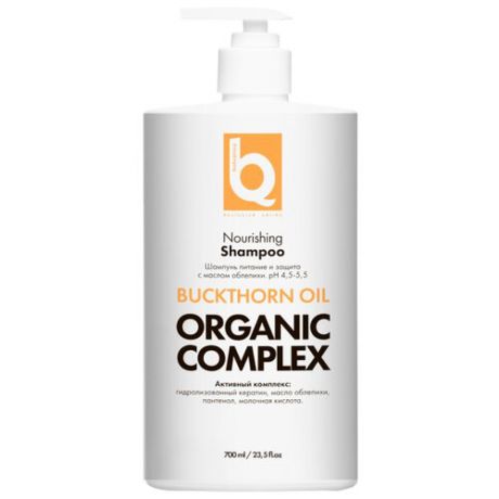 PROTOKERATIN шампунь для волос by Family Organic Complex питание и защита с маслом облепихи 700 мл с дозатором