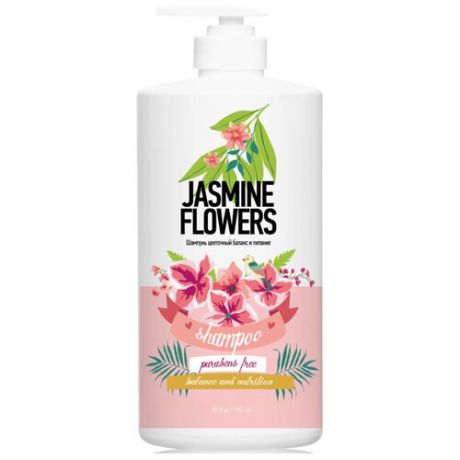 PROTOKERATIN шампунь для волос by Family цветочный Баланс и питание Цветы Жасмина 750 мл с дозатором