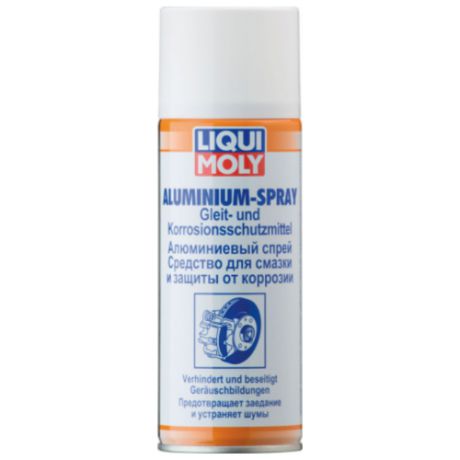 Автомобильная смазка LIQUI MOLY Aluminium-Spray 0.4 л