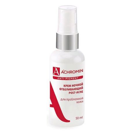 Achromin Ночной отбеливающий крем Anti-Pigment, 50 мл, с дозатором
