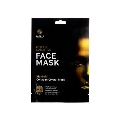 Fabrik cosmetology маска коллагеновая с био золотом