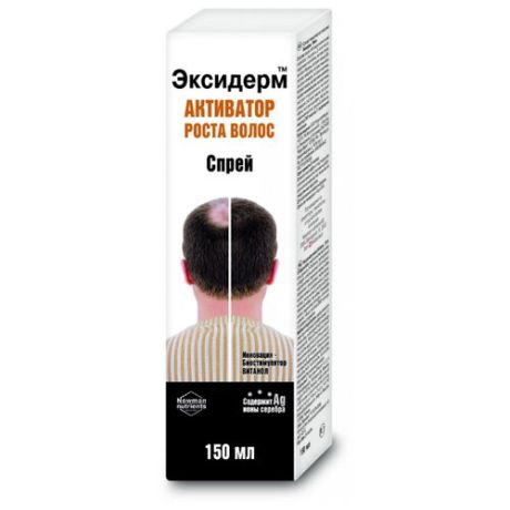 КоролевФарм Эксидерм Средство (спрей) для волос Активатор роста, 150 мл