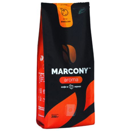 Кофе в зернах Marcony Aroma Апельсин, арабика/робуста, 200 г
