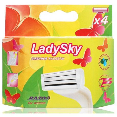 Razo® Сменные кассеты Lady Sky с 4 сменными лезвиями в комплекте