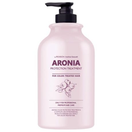 Pedison Institute-beaute Маска для волос Aronia Color Protection Treatment, 500 мл