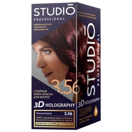 Studio Professional 3D Holography стойкая крем-краска для волос, 3.56 темная вишня