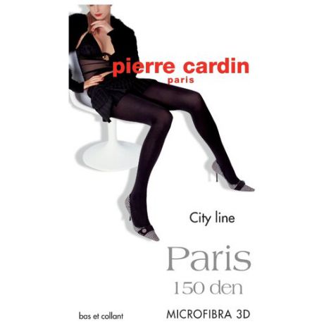Колготки Pierre Cardin Paris, City Line 150 den, размер II-S, fumo (серый)
